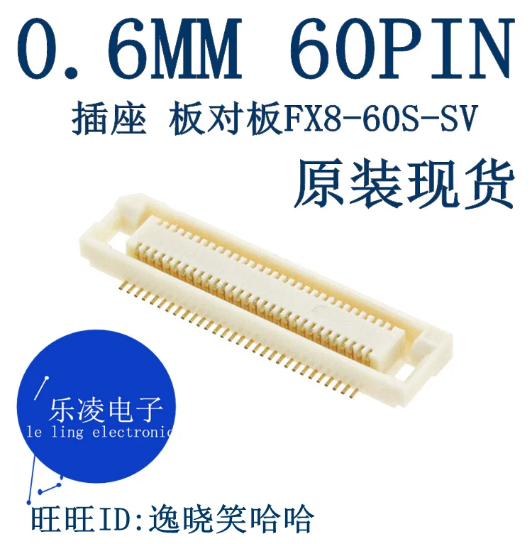 

Бесплатная доставка Φ 0,6 мм 60PIN 60P ч 10 шт.