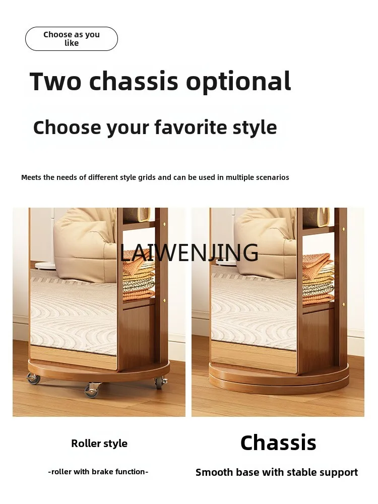 HLZ деревянный вращающийся светильник для спальни