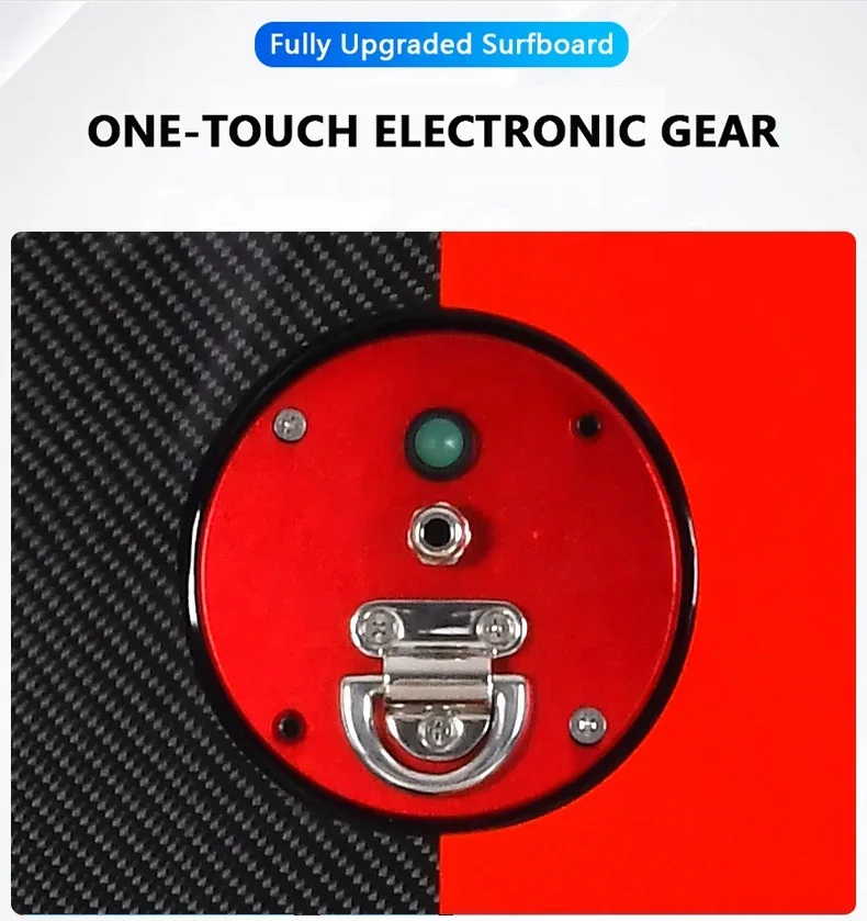 elska заводская настройка Gerland электрическая доска для серфинга высокоскоростная