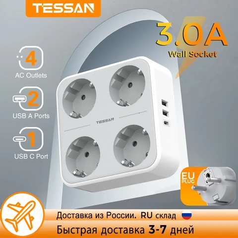 TESSAN Мультизарядное устройство 7 в 1  TS-302-DE-C-GR