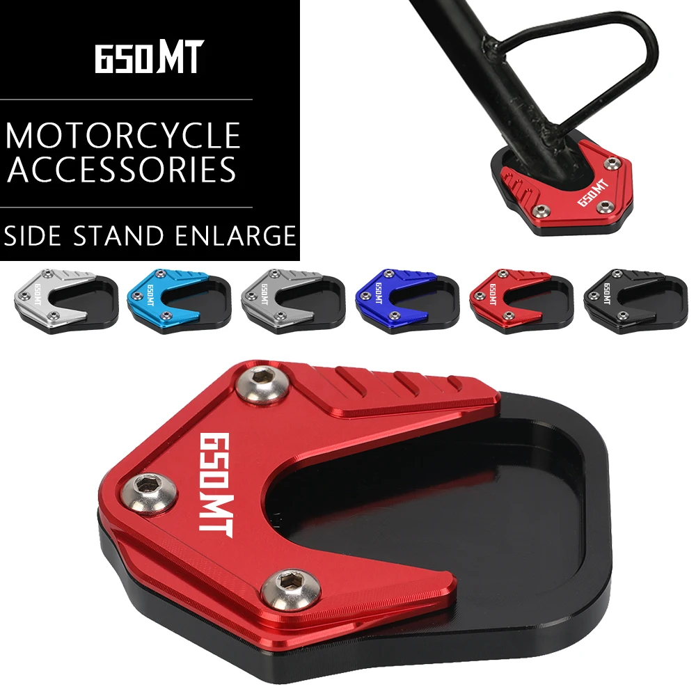 Для CFMOTO CF MOTO 250NK 250 NK 650MT 650TRG 650 TR-G MT мотоциклетная боковая подставка увеличенная