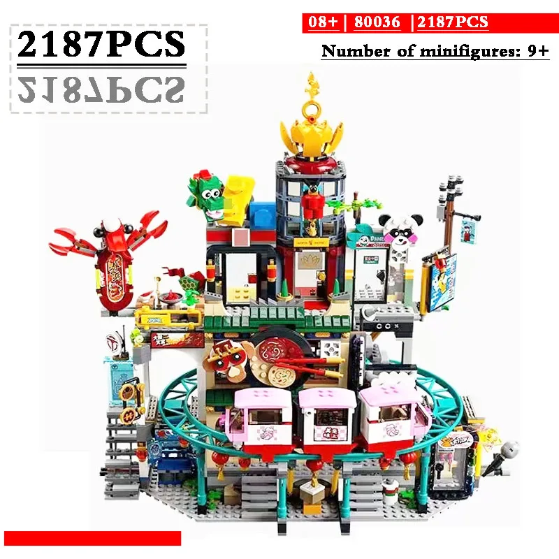 

There are stock lanterns in the city, compatible with 80036 building blocks, building blocks, birthday and Christmas gifts