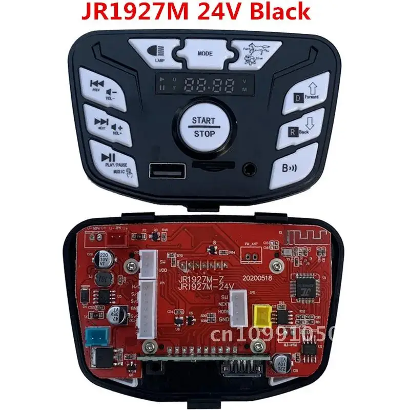 12 В 24 301 302 303 JR1927M Центральная Bluetooth Многофункциональная сменная панель 2 4G Дети