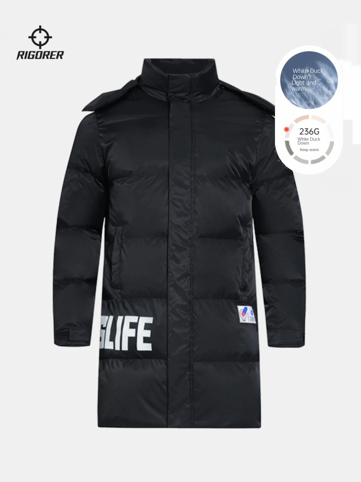 Мужская длинная куртка-пуховик для баскетбола ветрозащитная теплая средней