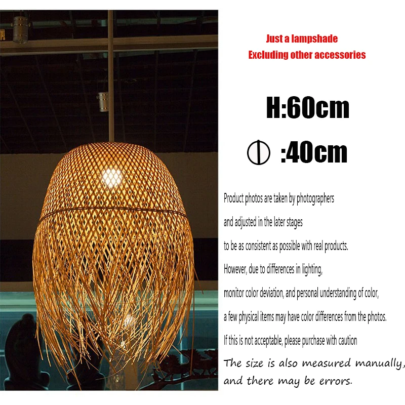 

Cylindrical Bamboo woven Rural Weaving Pendant Lamp lampshade Pendant light Accessories Hand Knitting Southeast Asia