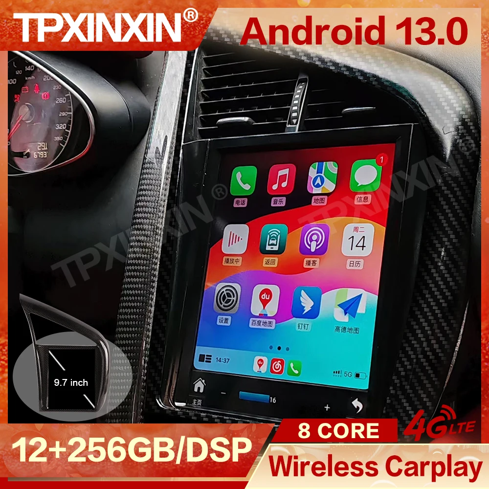 Автомобильный радиоприемник с экраном 13 дюймов на Android Bluetooth-приемник для Audi R8 2007
