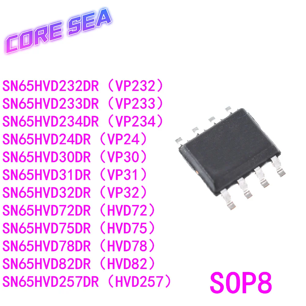

10 шт. SN65HVD232DR HVD72 75 78 82 257 VP232 233 234 24 30 31 32