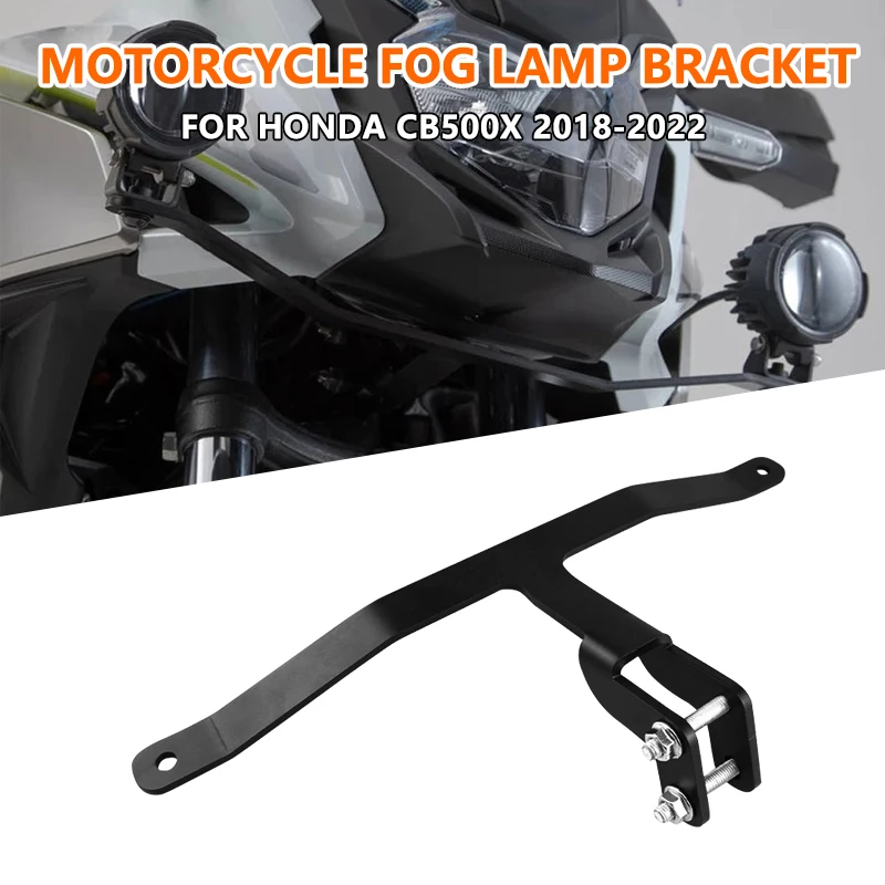 

Аксессуары для мотоциклов Honda CB500X 2018-2022