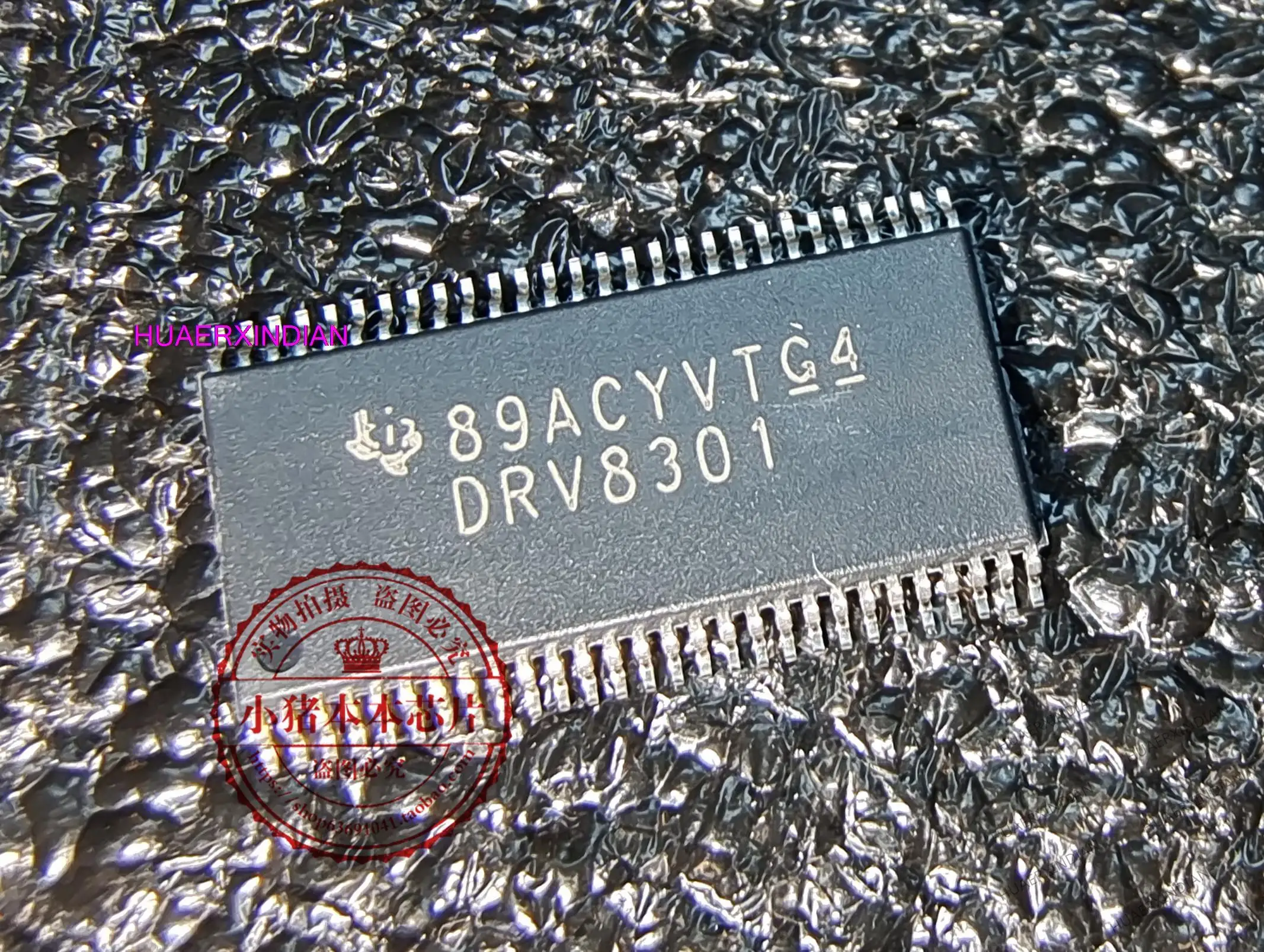 Оригинальный NPCX897KAOBX NPCX897KA0BX DRV8301DCAR DRV8301 TSSOP
