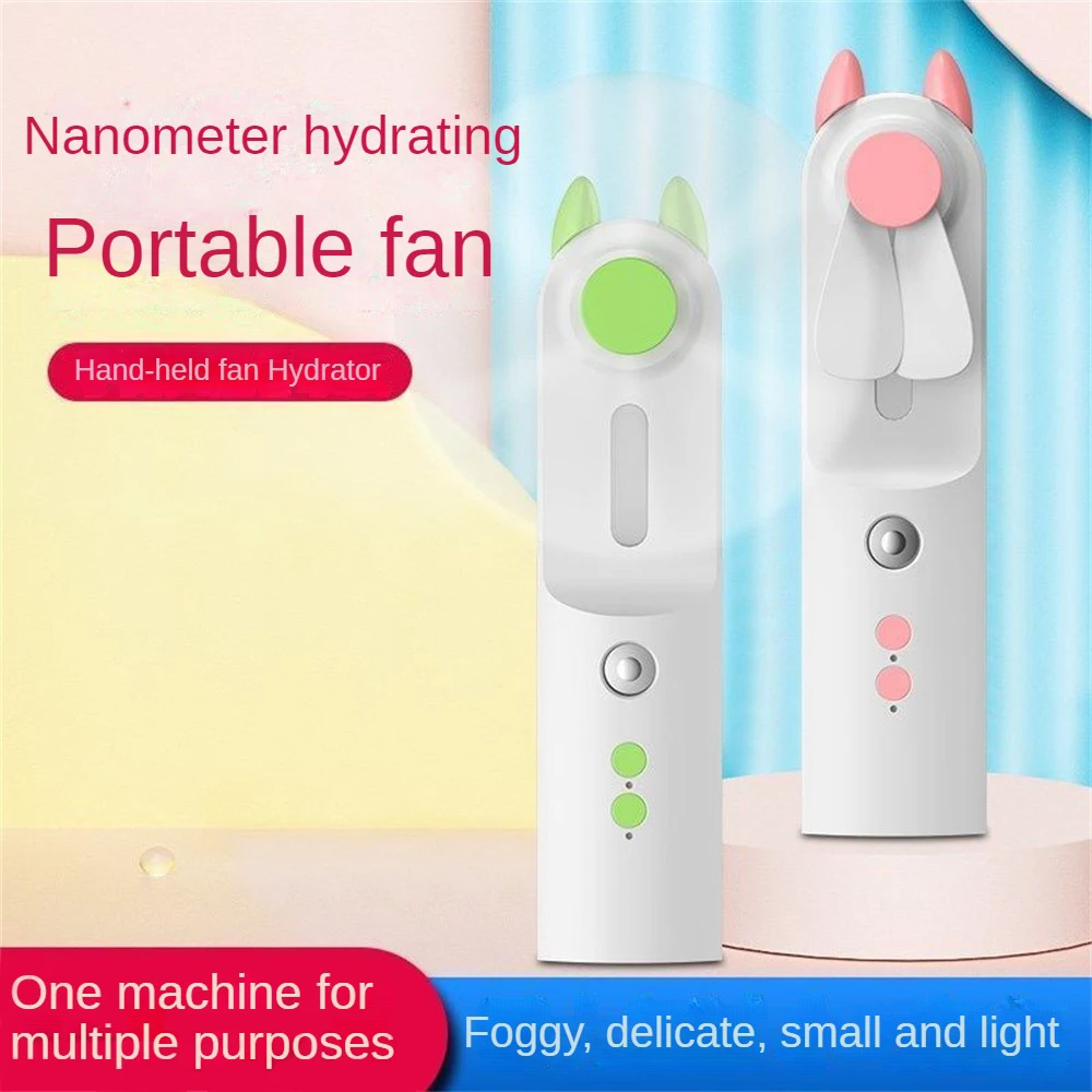 

Cartoon Pet Fan Quiet And Gentle Safety Use Fine Jet Water Molecules Moisturizing Dehydrated Skin Dual Speed Adjustment Mini Fan