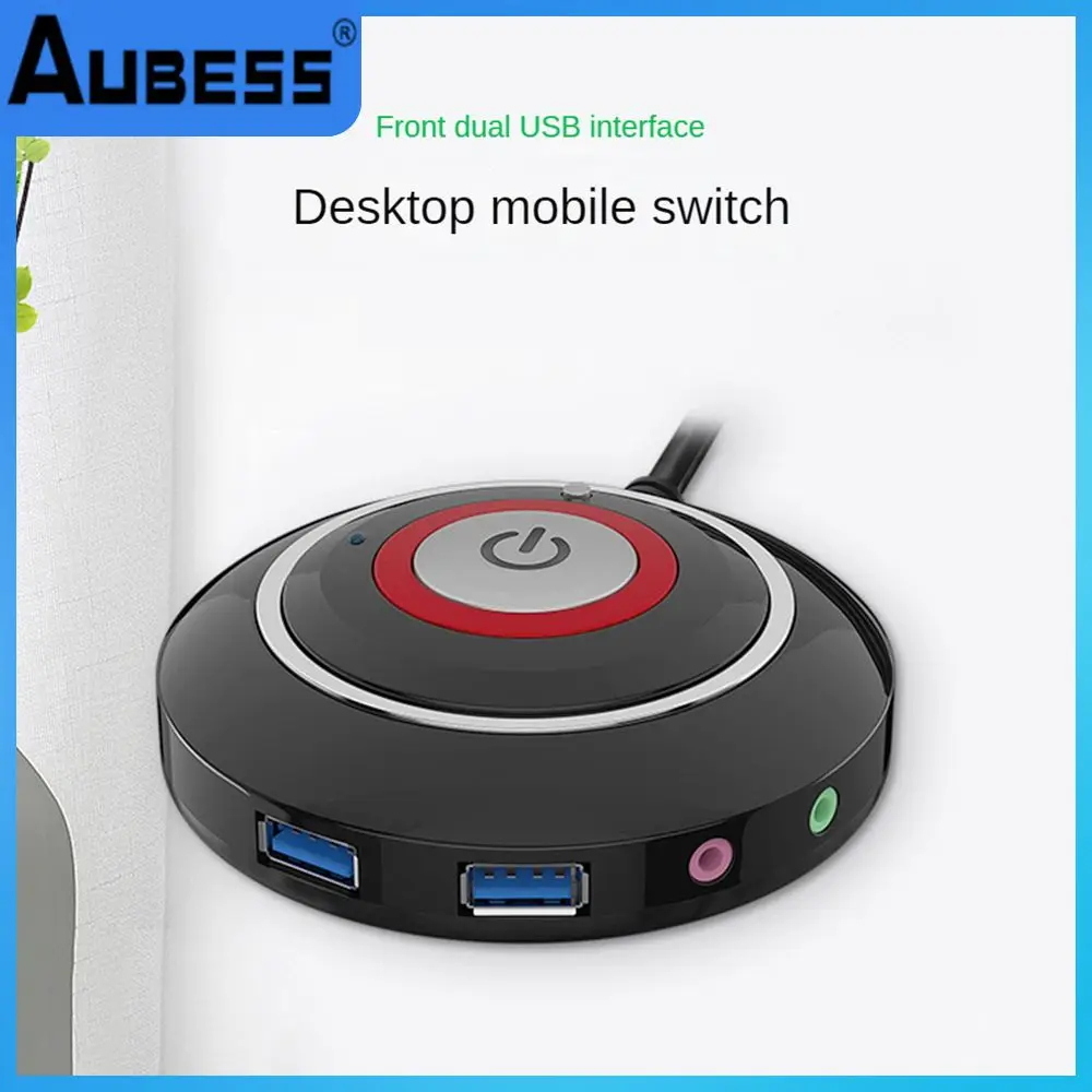 

Boot Button Internet Bar Anti-theft Length 1.6 M Power-on Restart Line Place As You Wish Can Be Attached To The Desktop Adapter