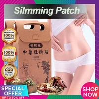 original effective 103050100pcs slimming patch fat burning label slimming products health weight loss products natural herb