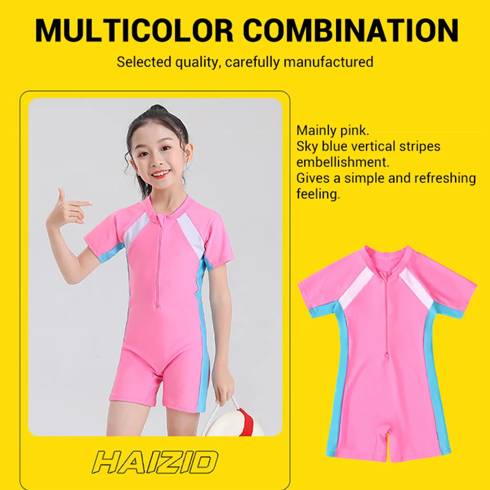 Детские купальники для девочек из двух предметов купальный костюм с юбкой