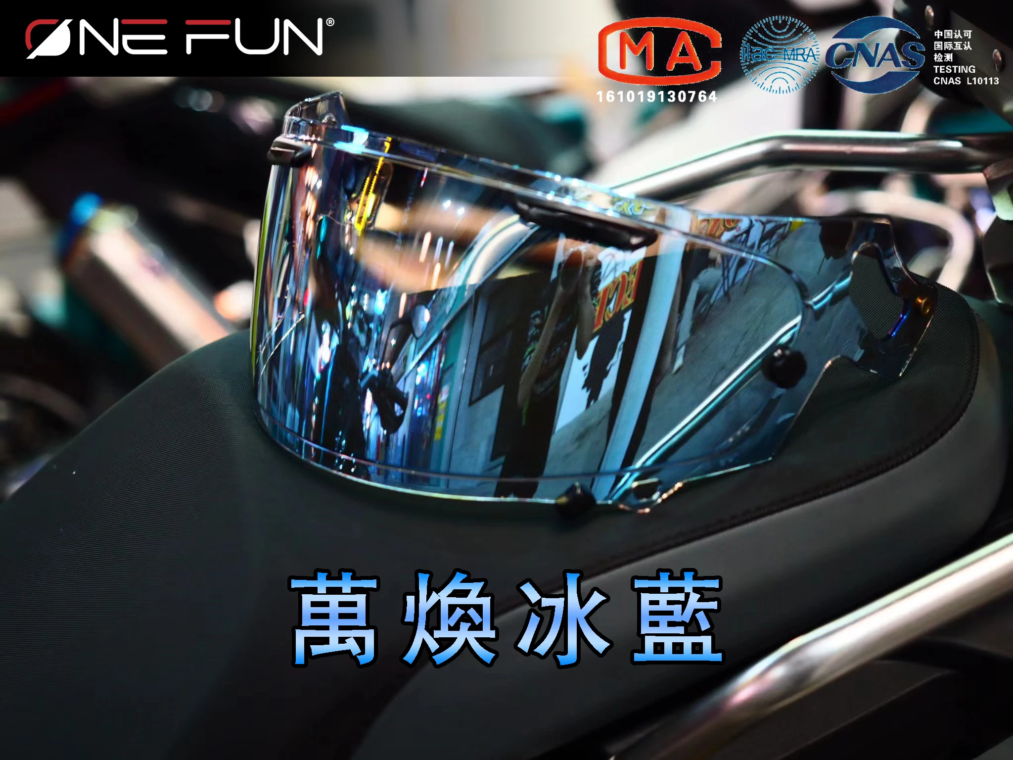 Козырёк для шлема Arai RX7X NEO XD GX | Автомобили и мотоциклы