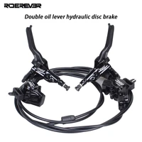 riderever mtb double oil cylinder bicycle hydraulic disc brake downhill mountain bike oil disc kit bicycle accessories