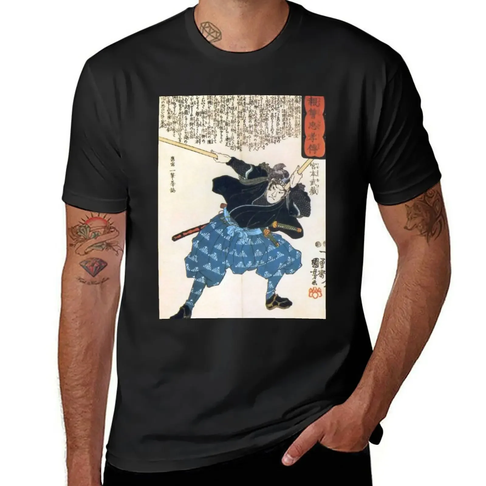 Футболка Musashi Miyamoto простые мужские рубашки с рисунком в стиле аниме |