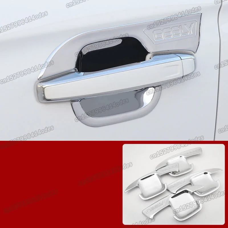 

Автомобильная дверная ручка Lsrtw2017 из углеродного волокна, чаша, отделка для Geely Boyue atlas 2016 2017 2018 2019 2020, аксессуары для молдингов интерьера