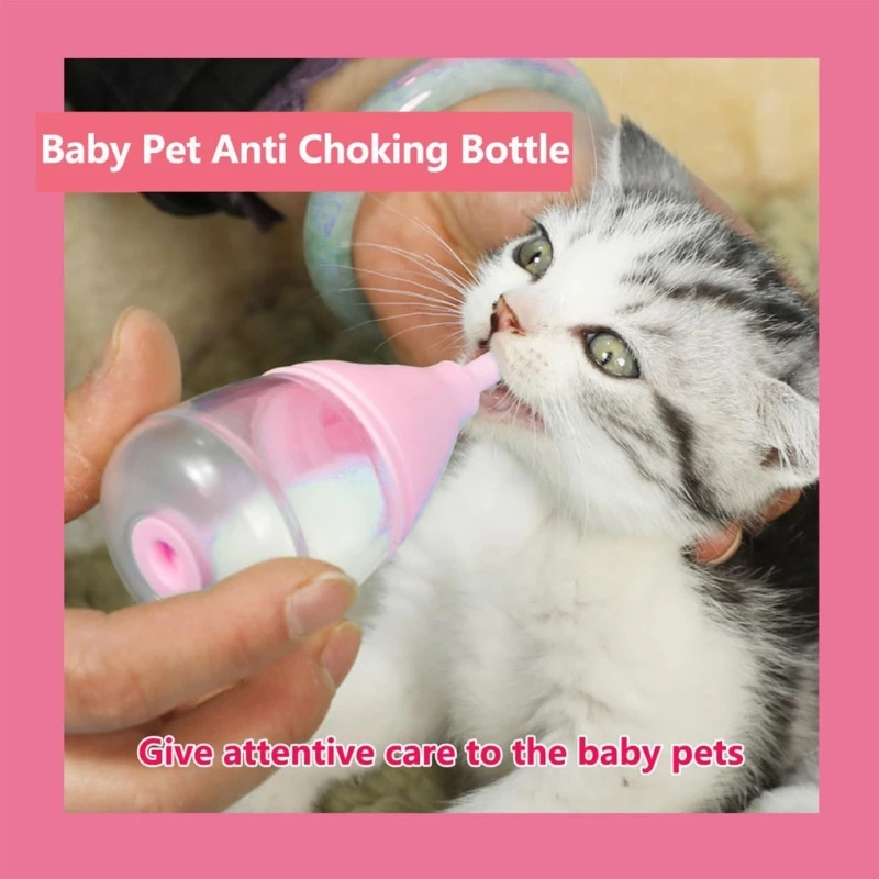 Бутылочка для ручного кормления новорожденных котят щенков и мелких животных.