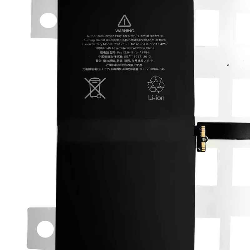 Фото 7XINbox A1754 3,77 В 41,4 Втч 10994 мАч Аккумулятор для планшета IPad Pro 12,9 2 Nd Gen A1670 A1671 A1821 (2017) №4