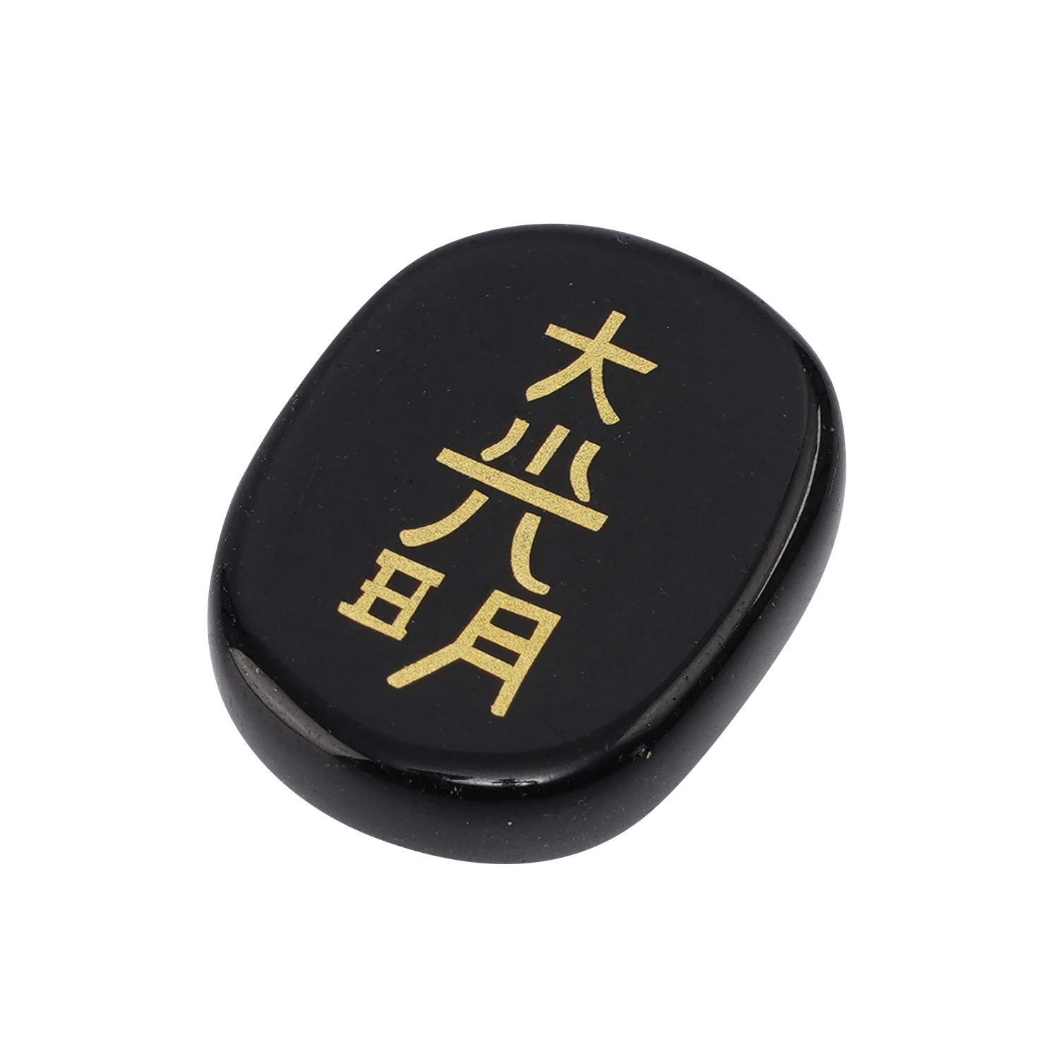 Fashion New Natural Crystal Agate Gem Office Jewelry Religion in Japan Element Jewelry Daxing Ming Auspicious Pattern Ornament