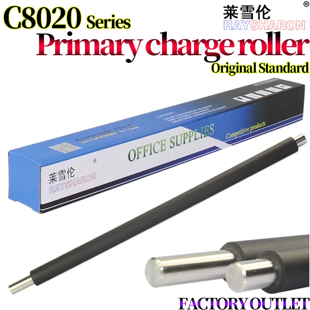 

Зарядный ролик для Kyocera FS-C8020 C8025 C8520 C8525 C8525 C2550ci C2551ci