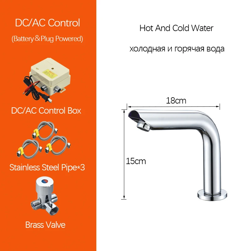 

Сенсорный смеситель для раковины oein керамический