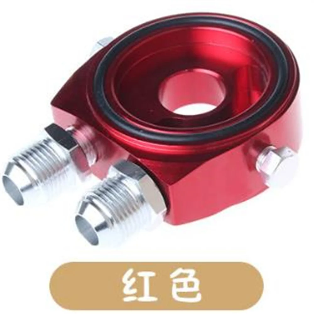 Аксессуары для автомонтажа мономер Youbing (глубоко жаренный круглый и плоский