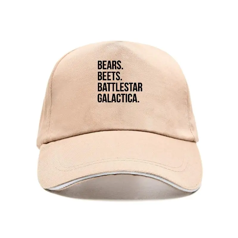 

Tite: Uniex Медвежья свекла Battetar Gaactica тройник с тремя изгибами ТВ офис ovie