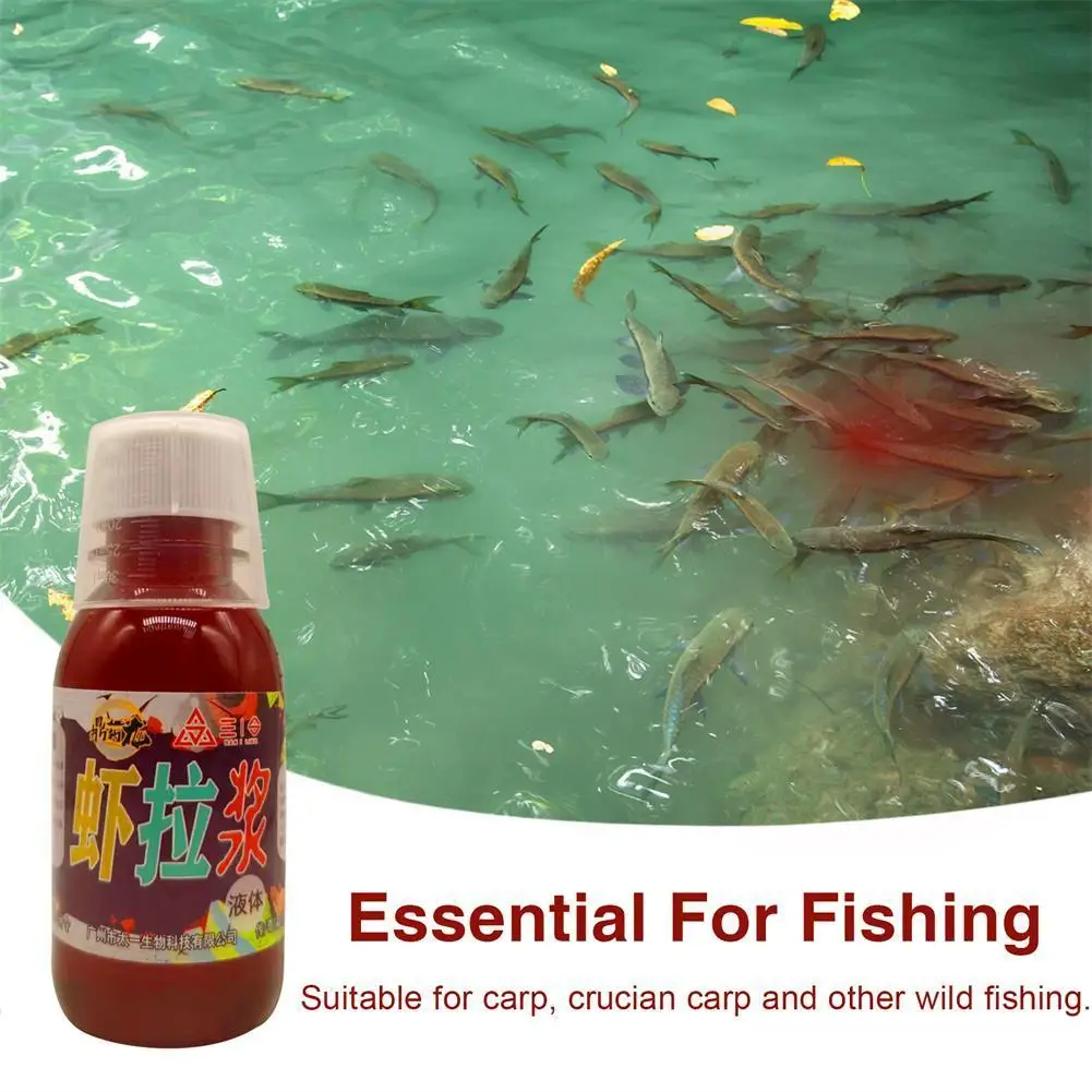 

100 мл сильная приманка для рыбы, концентрированный красный червь, в жидкости рыбки приманка, приманка для рыбы с высокой концентрацией для т...