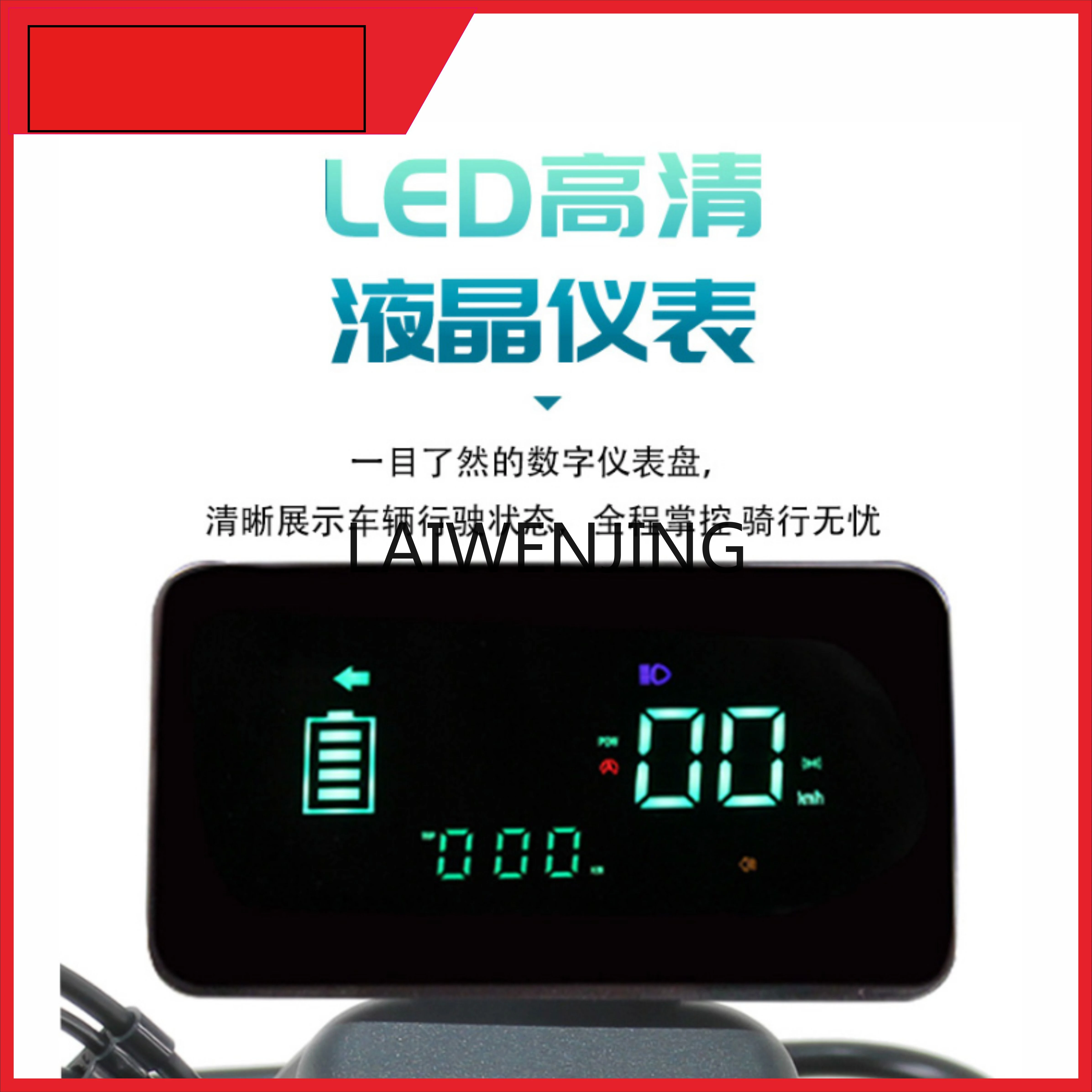 Трехколесный самокат LYN маленький аккумулятор для взрослых и родителей