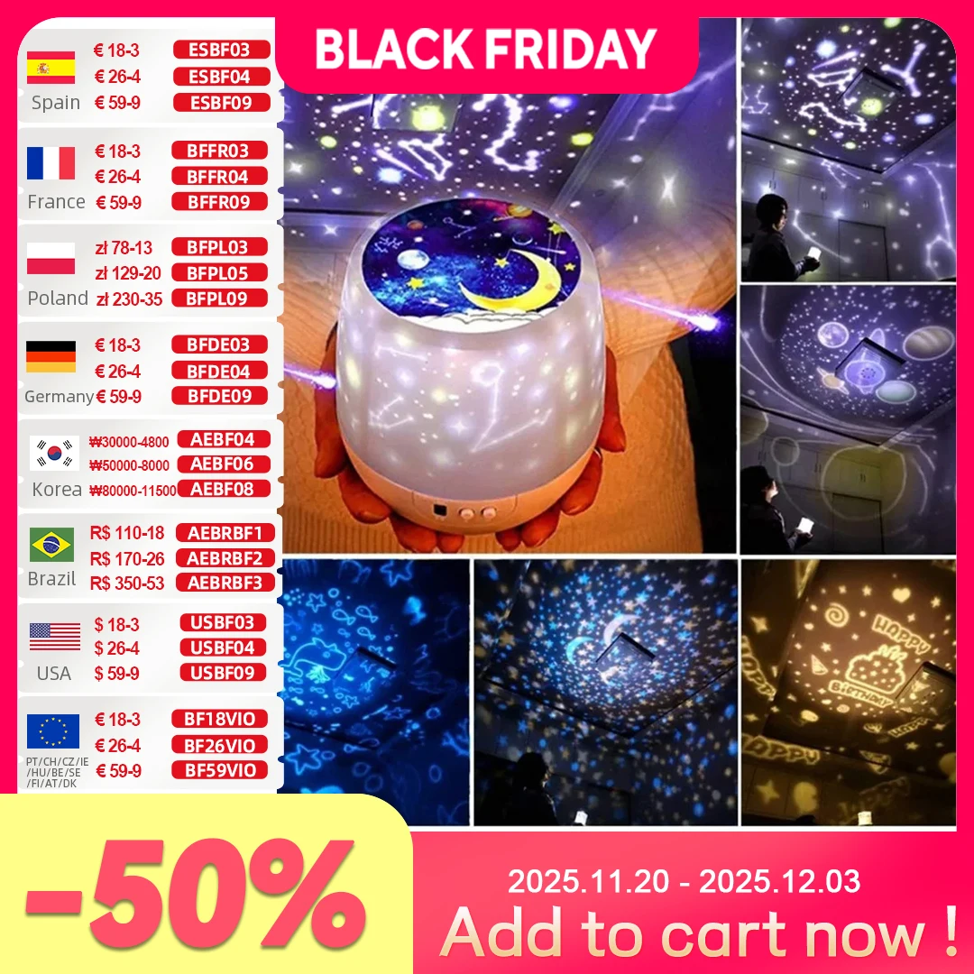 

Ночник проектор звезды луна Allsome YC015