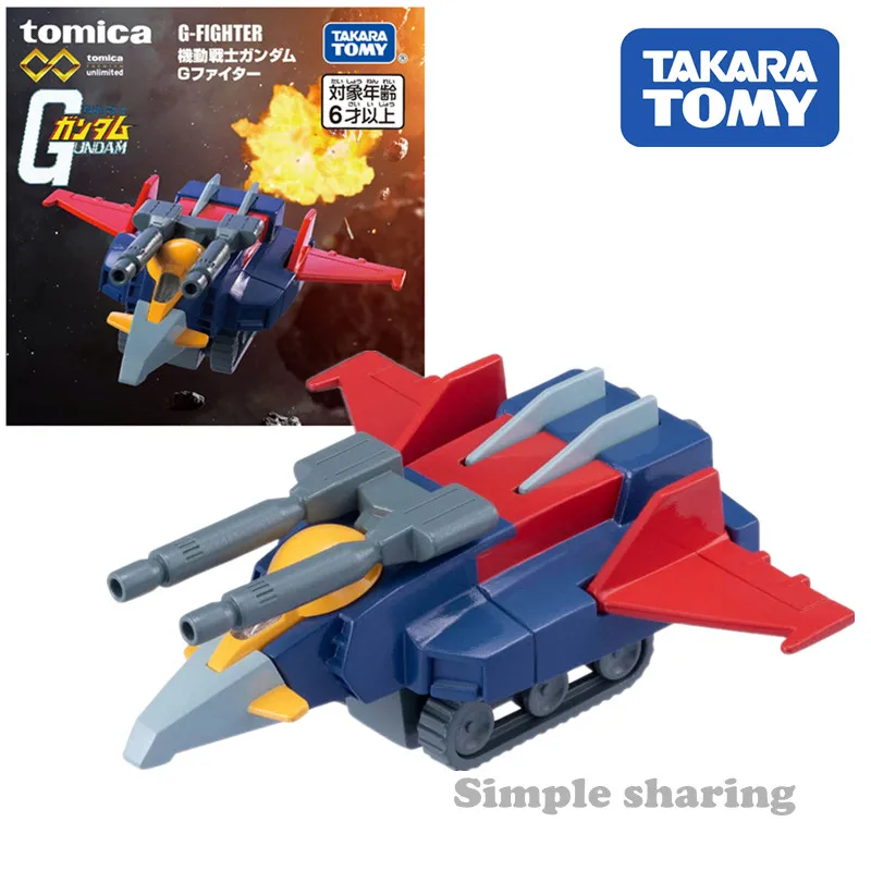 

Takara Tomy Tomica Premium Unlimited Mobile Suit Gundam G Fighter