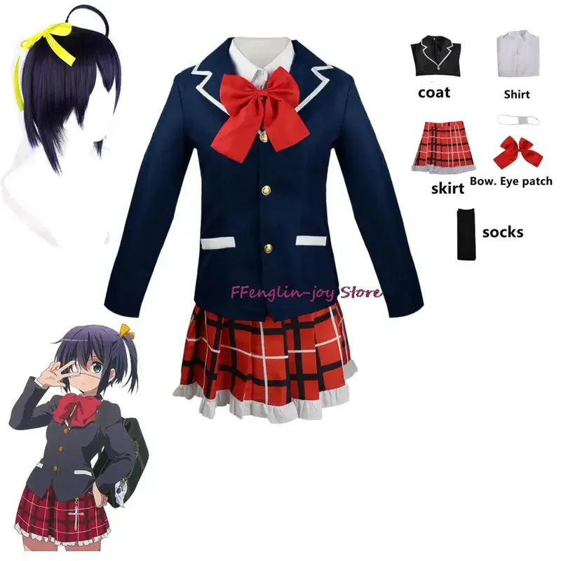 Аниме Love Chunibyo другие заявки Takanashi Rikka deomori Sanae карнавальный костюм парик для