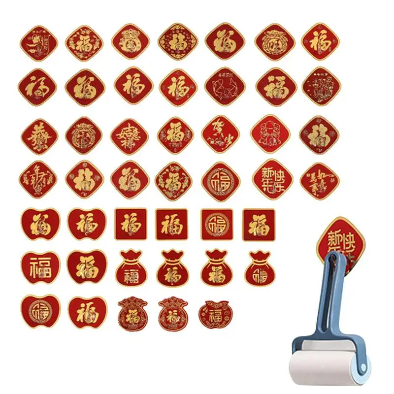 

10pcs Red Wall Hanger Fu Character For Hanging Adhesive Hat Coat Hooks Wall Key Hangers For Chinese New Year Wall Decoration Hot