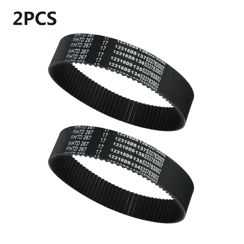 2 шт. приводной ремень для электрического строгального станка по дереву Bosch Gho36-82C