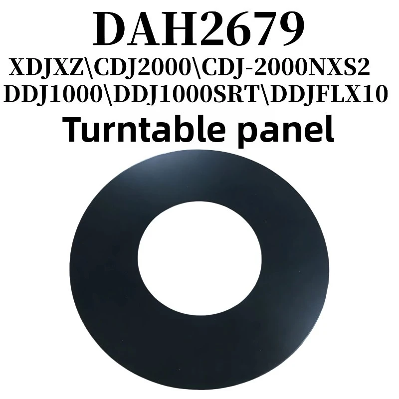 Фото Панель для проигрывателя Pioneer CDJ2000 Series DDJ1000 1000SRT XDJXZ DDJFLX10 DAH2679 (Запасная часть, неоригинальная) №2