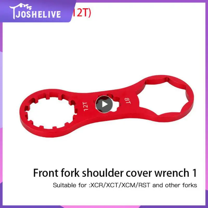 

Frosted Disassembly Tool Lightweight Bicycle Wrench Eat Treatment Anodic Oxidation Multifunctional Wrench Fork Shoulder Wrench
