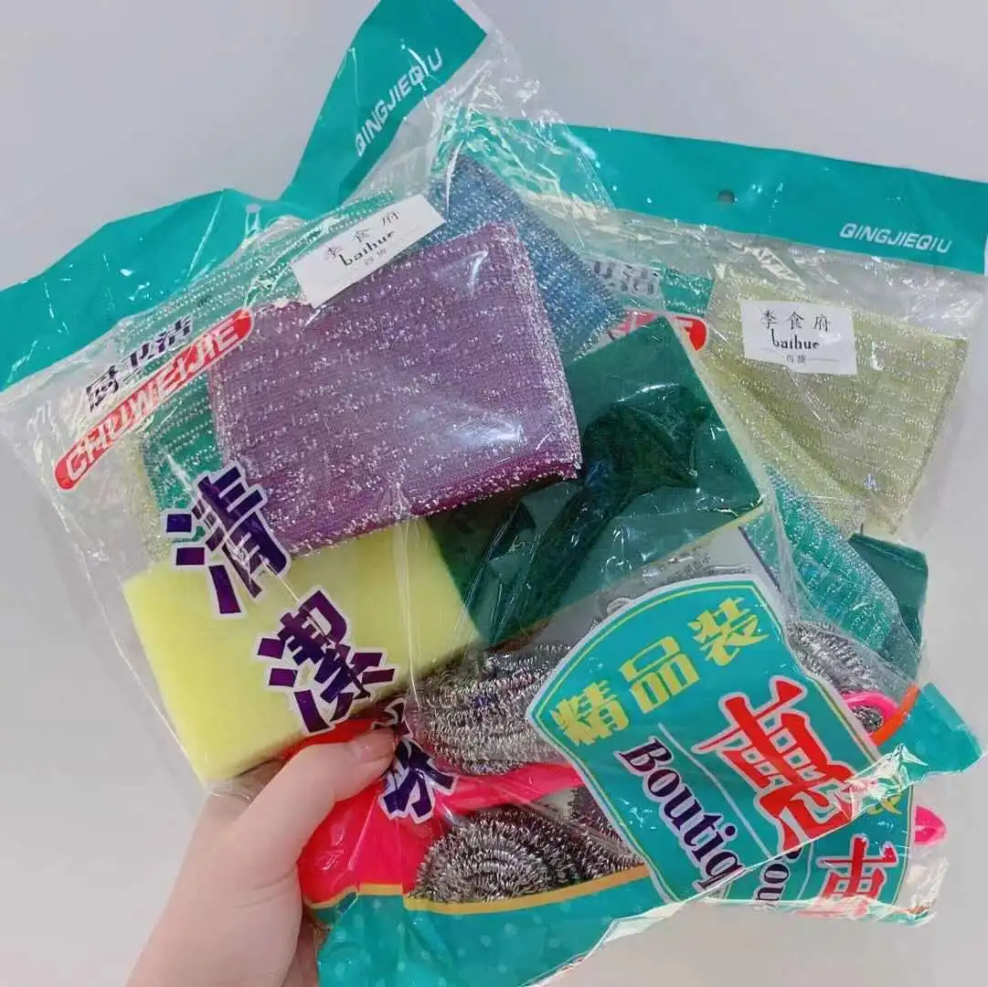 

13Piece Kitchen Cleaning Kit Combination Cleaning Supplies Cleaning Ball Scrub Cleaning Brush Cleaning Steel Ball Sponge Wipe