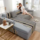 Геометрический эластичный чехол для дивана в гостиную, чехол для дивана L-образной формы, чехол для дивана на 3 и 5 места, роскошный современный чехол для дивана в клетку