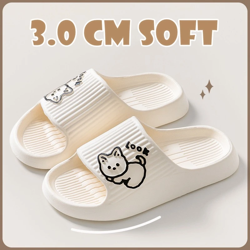 

Summer Women Slippers Men'S Indoor Bath Thick Platform Non-Slip Home Easter Cartoon Flip Flops Cat Beach Sandals Ladies Shoes