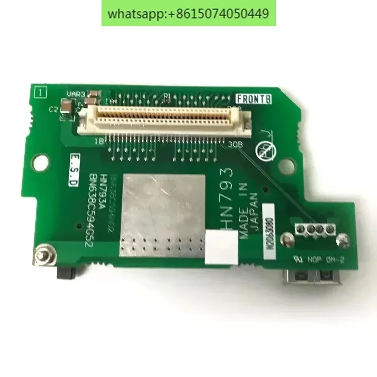 M70 системная Флэшка HN791A HN793A с USB