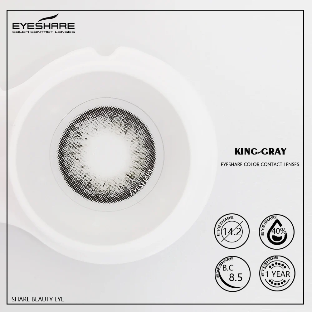 eyeshare 2pcs yearly color lens eyes king series color contact lens for eyes beauty contact lenses eye cosmetic color lens eyes free global shipping