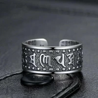 hoyon korean version of the silver plated six character mantra ring male opening can be adjusted retro six character mantra ring