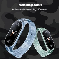 1 pcs camouflage wristband silicone replaceable watch strap adjustable belt parts compatible for mi band 765 dropshipping