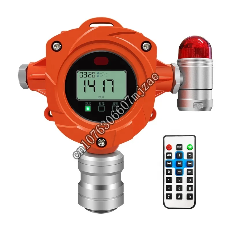 

Combustible gas detector gas leak detector High precision leak alarm Natural gas detection leak detector