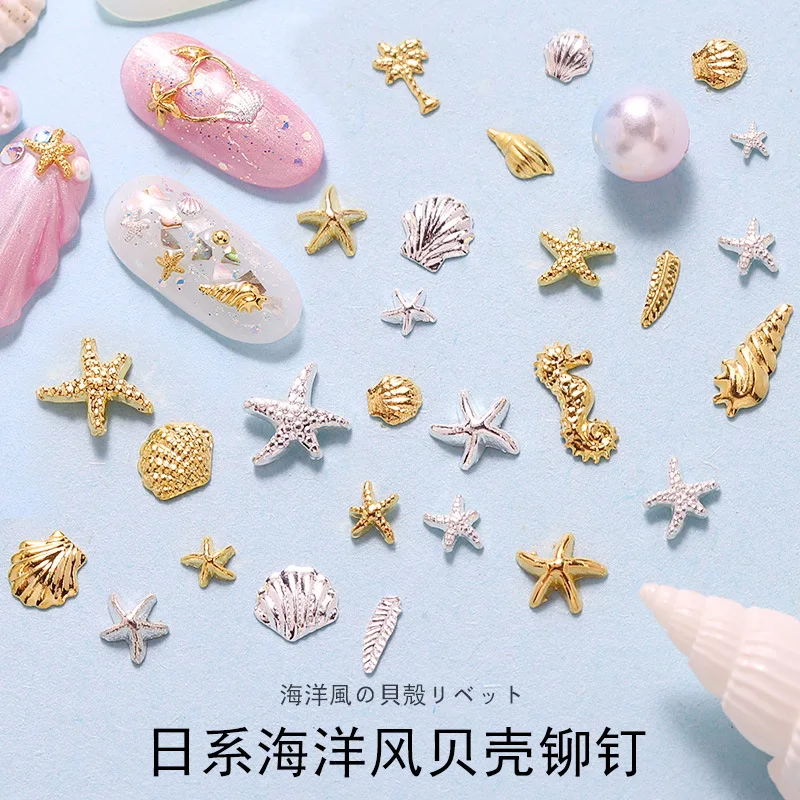 

100pcs Gold seashell Starfish Nail Charms Metal Rivets Accessories Nail Art Decorations 3D Mixed Shell Star Manicure Studs Part