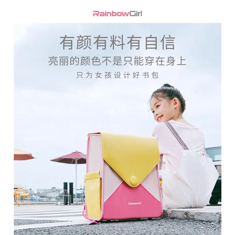 Children Girls School Bags For Girls Kids Backpack Orthopedic School Backpack Primary Schoolbag Book Bag Travel Fashion