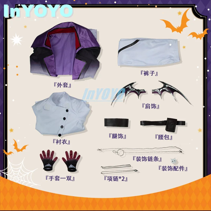 InYOYO Shu Taipei Meet-And-Greet Косплей Костюм Nijisanji Vtuber Модная красивая униформа Хэллоуин