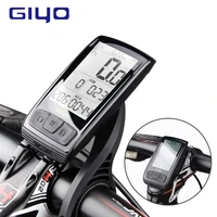 giyo m4 bike cycling bluetooth computer wireless road bicycle stopwatch waterproof velocimeter odometer lcd display backlight