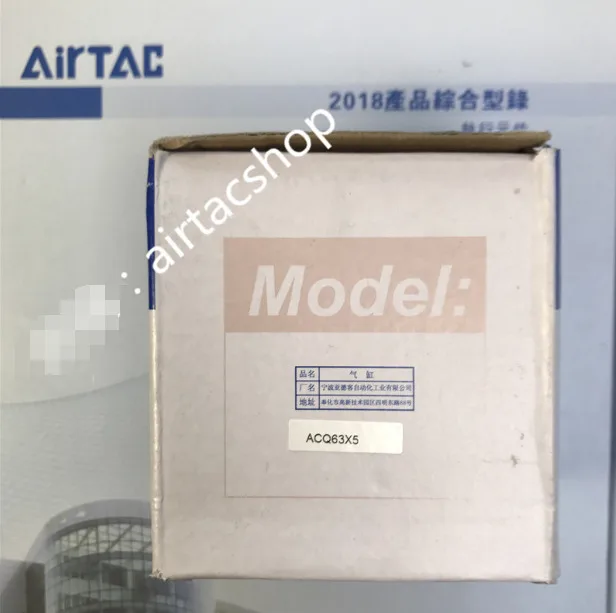 1 шт. новый цилиндр AirTAC ACQ63X5
